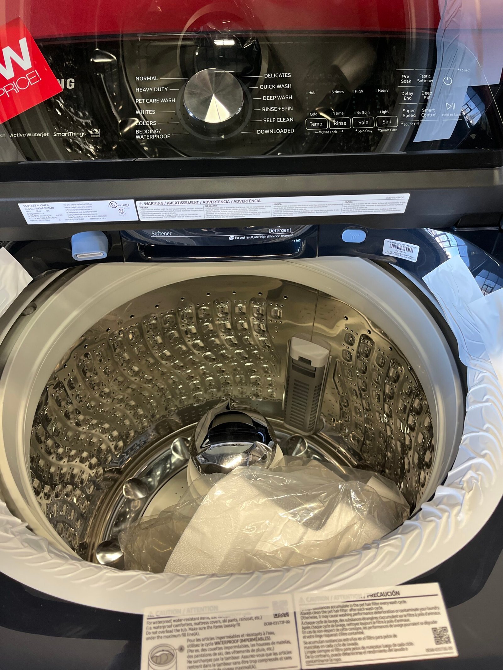 Open-Box-28-Laundry-Set-Samsung-WA53CG7155AD-2